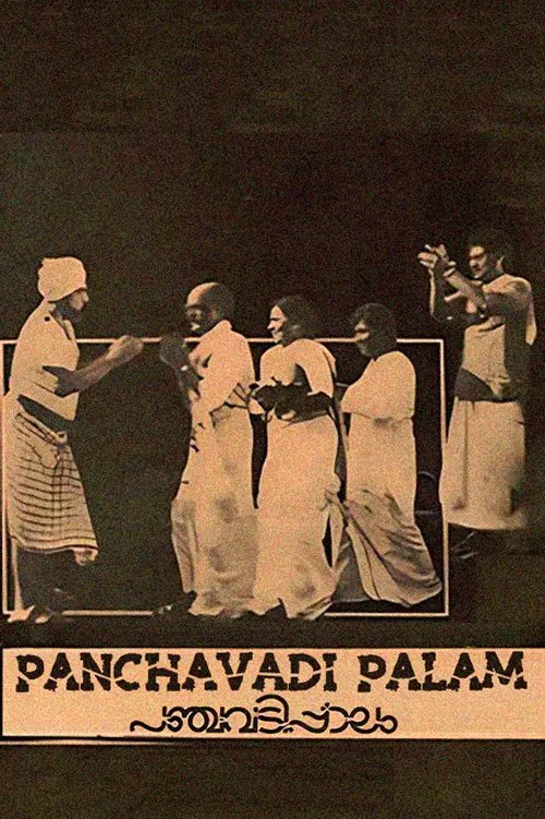 Panchavadi Palam movie poster