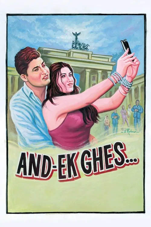 And-Ek Ghes... movie poster