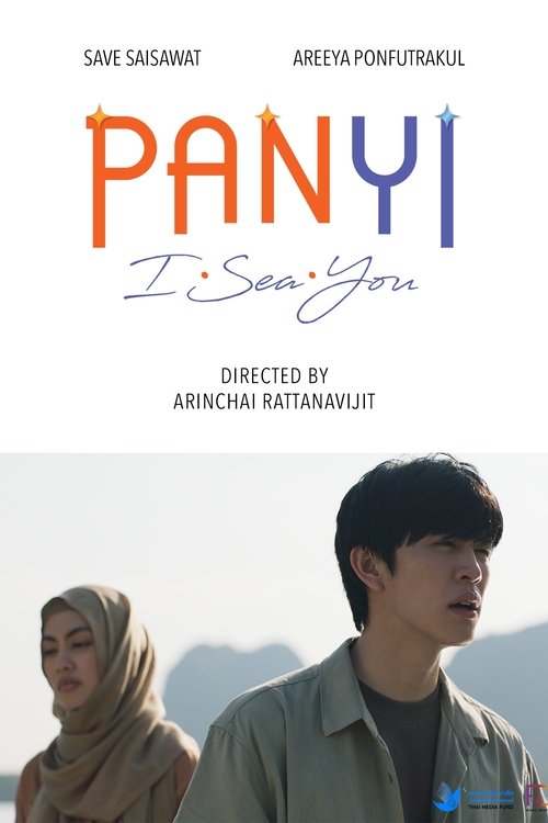 Panyi I Sea You movie poster