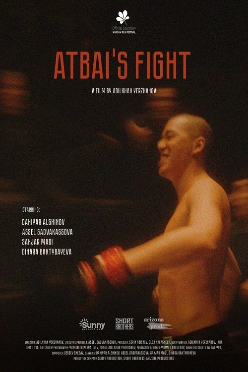 Atbai’s Fight movie poster