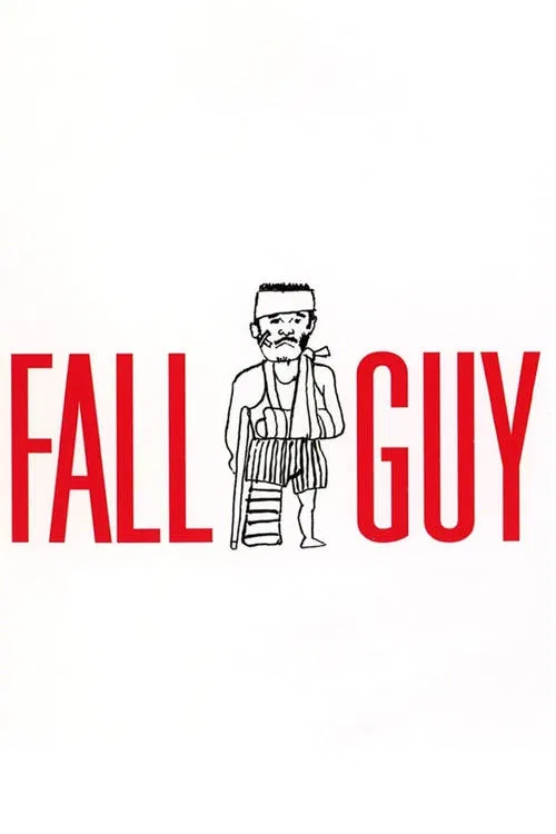 Fall Guy movie poster