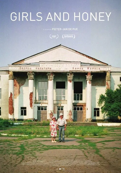 Girls and Honey movie poster