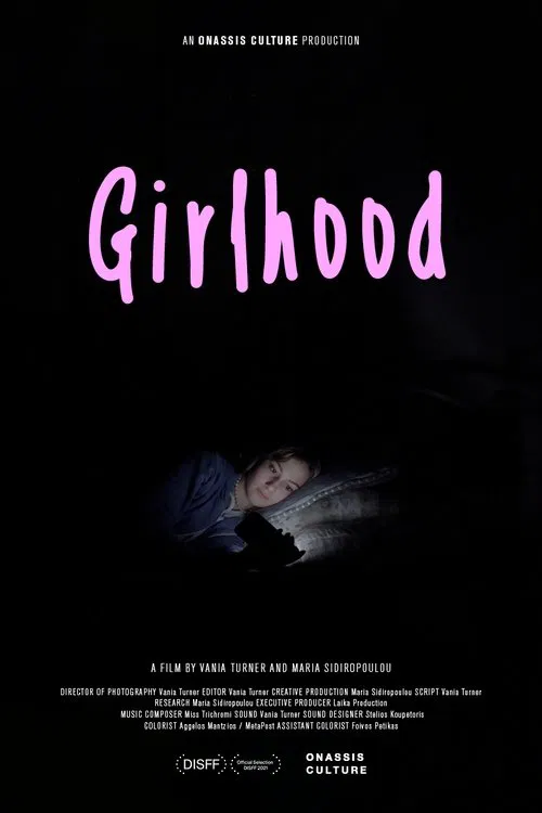 Girlhood movie poster