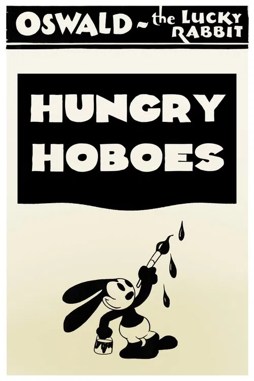 Hungry Hoboes movie poster
