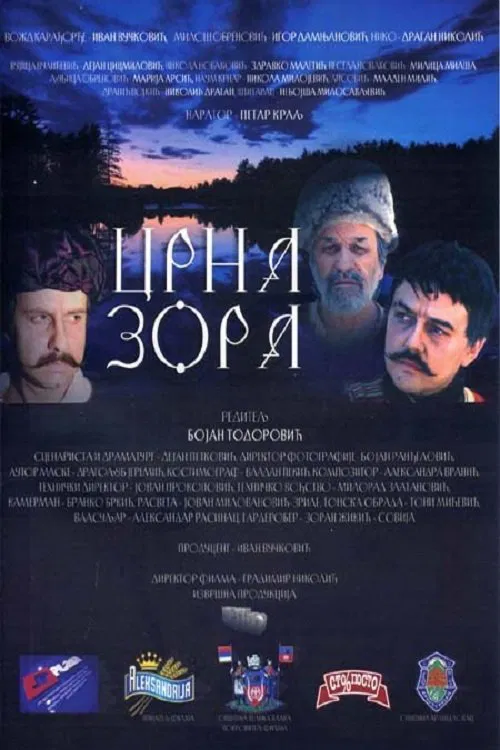 The Black Dawn movie poster