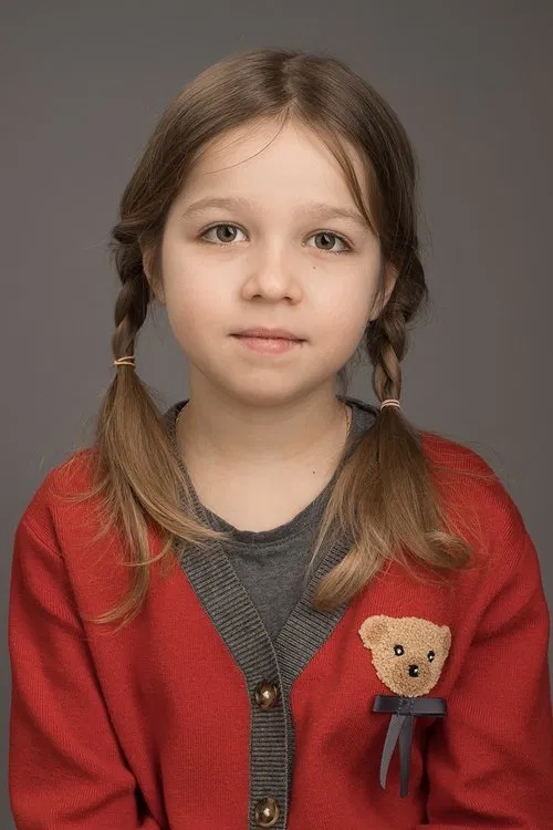 Taisiya Bityukova profile picture