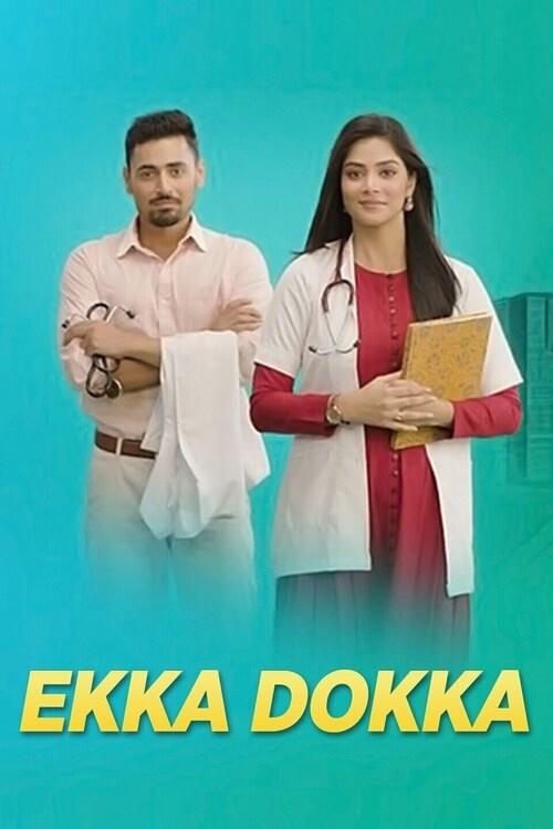 Ekka Dokka tv show poster