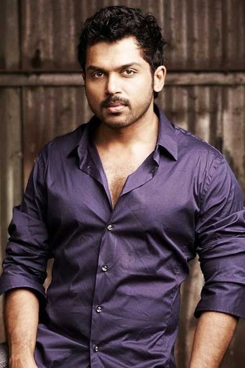 Kasi Sivakumar profile picture