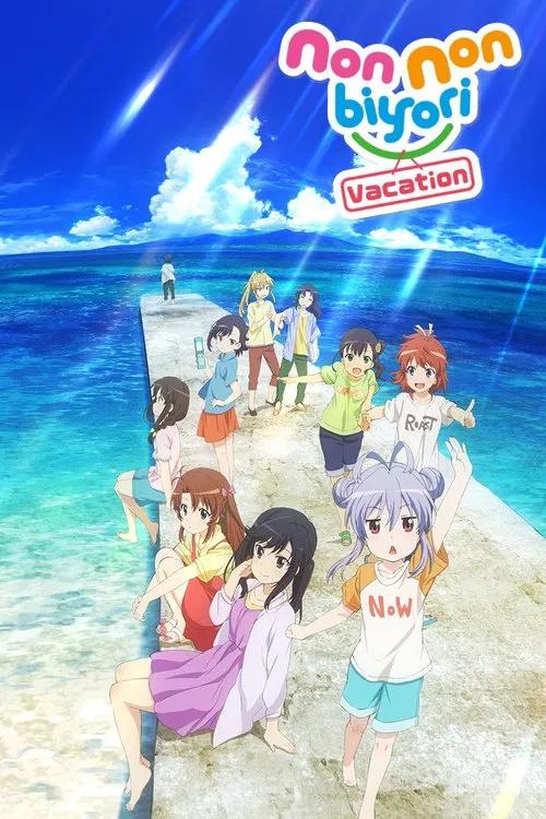 Non Non Biyori: Vacation movie poster