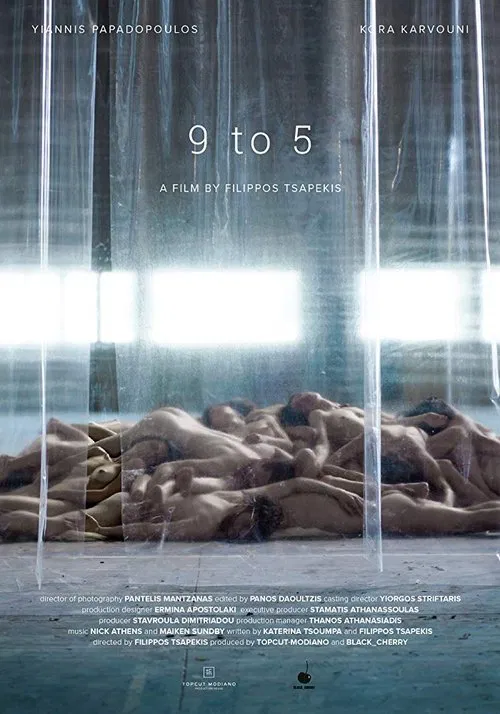 9 to 5 movie poster