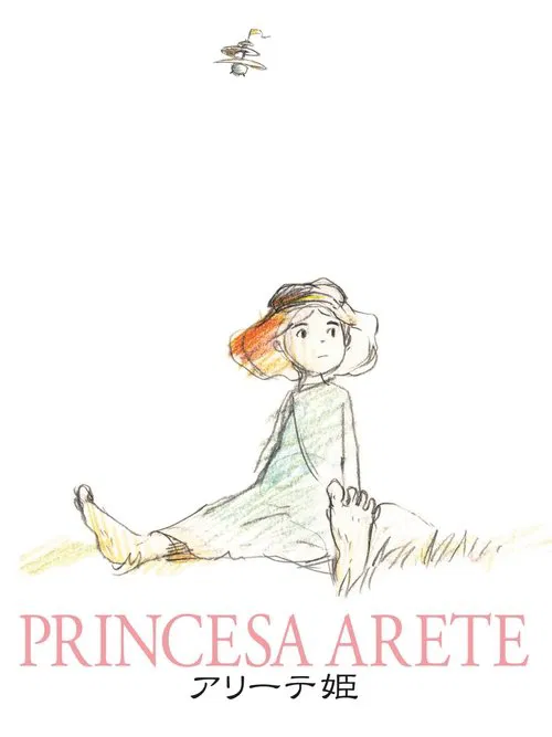 Poster do filme Princesa Arete