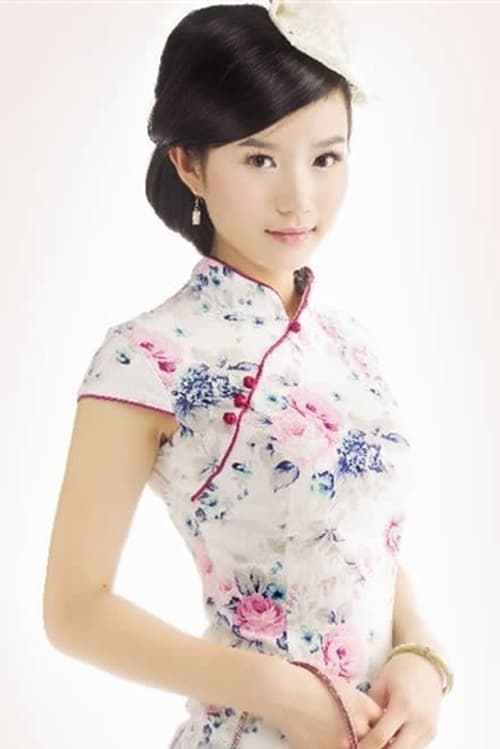 Shen Shiyu profile picture