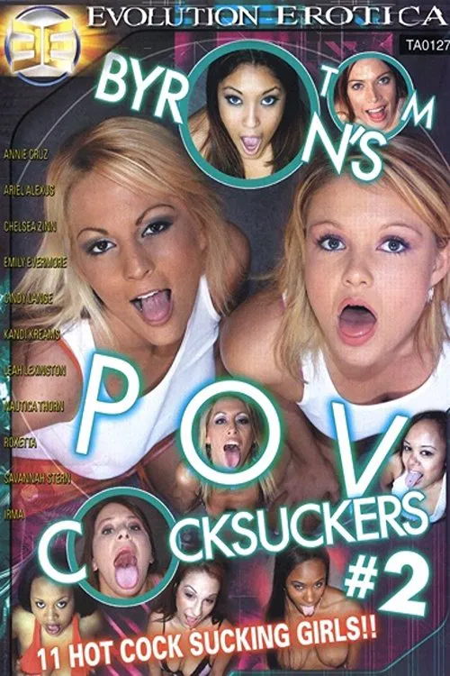 POV Cocksuckers 2 movie poster