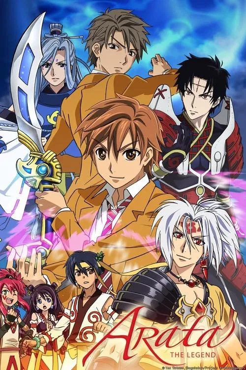 Arata: The Legend tv show poster