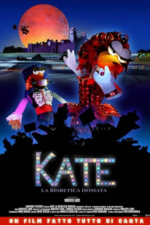 The Taming of the Shrew movie poster