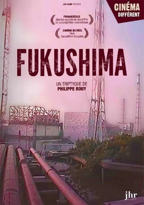 Poster do filme 4 Buildings, Facing the Sea