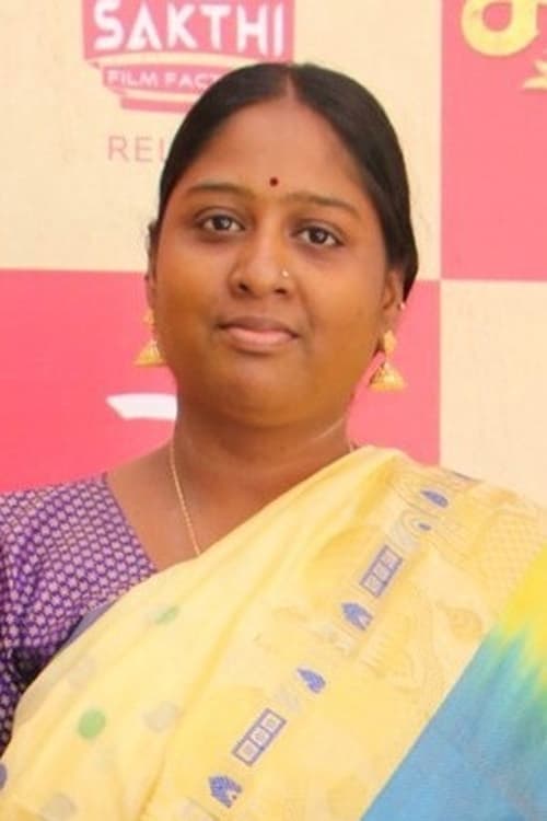 Deepa Shankar profile picture