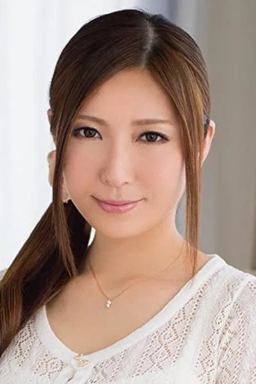 Foto de perfil de Yuna Shiina