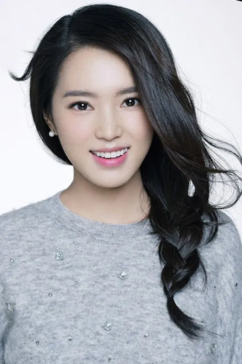 Foto de perfil de Shin Min-hee