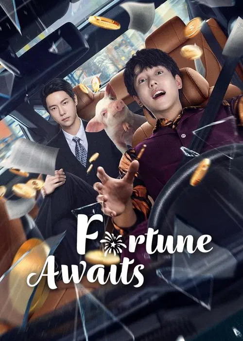 Fortune Awaits tv show poster