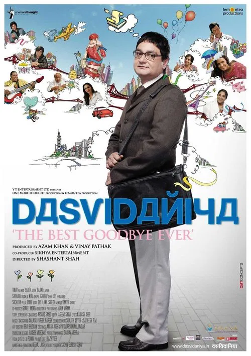 Dasvidaniya movie poster
