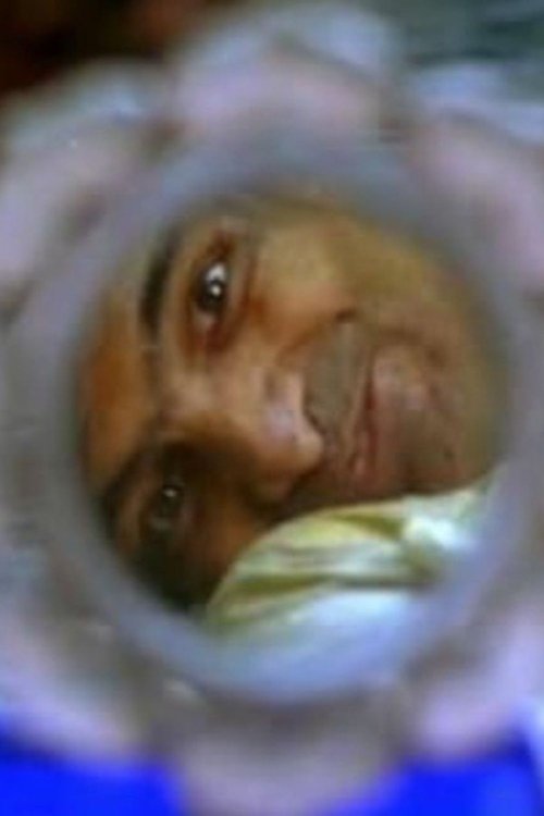 Three of us movie poster