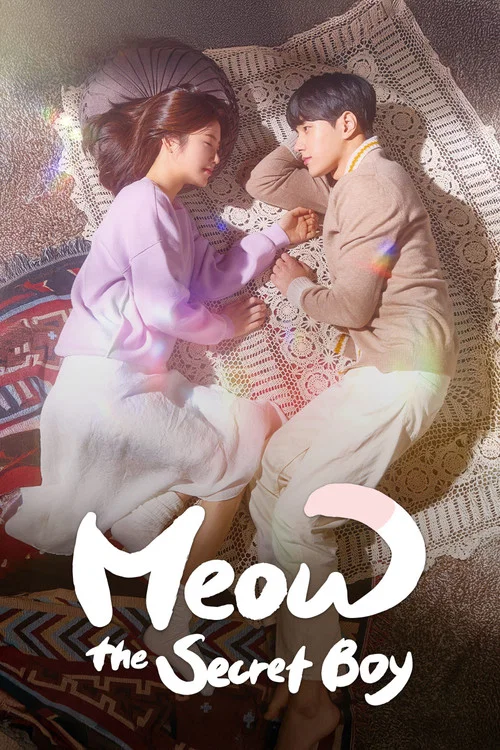 Poster da série Miau, o Garoto Secreto