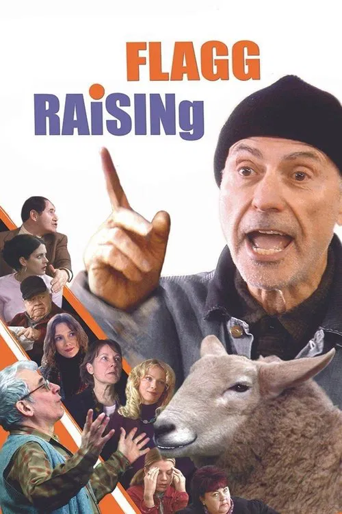 Raising Flagg movie poster