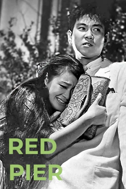 Red Pier movie poster