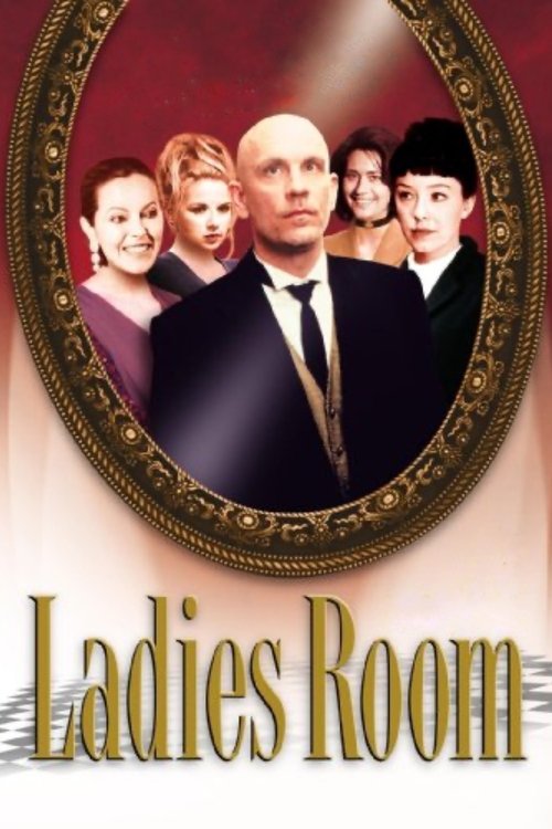 Ladies Room movie poster
