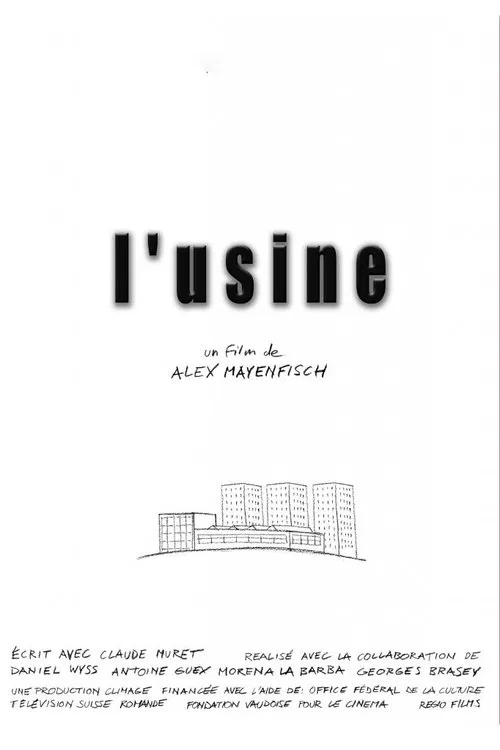 L'usine movie poster