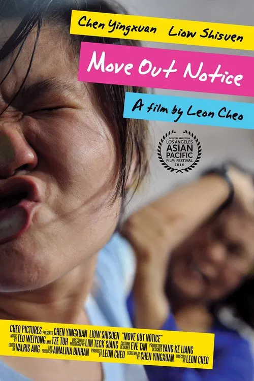 Move Out Notice movie poster