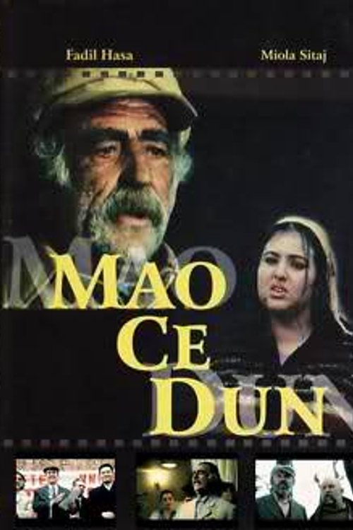 Mao Tse Tung movie poster