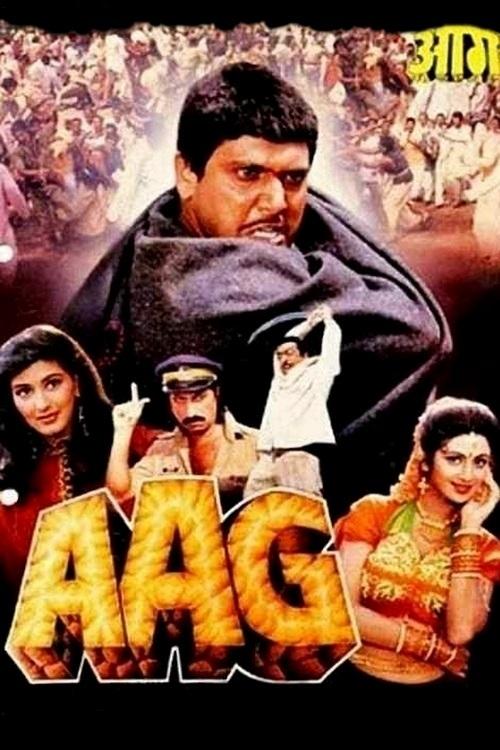 Aag movie poster