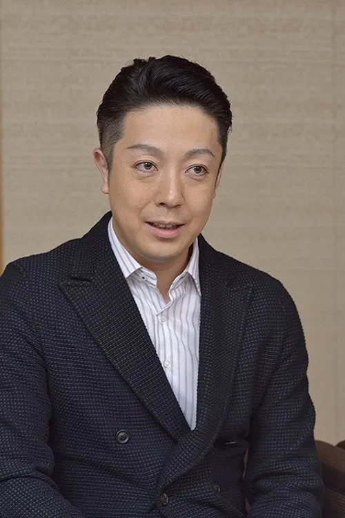 Kikunosuke Onoe V profile picture