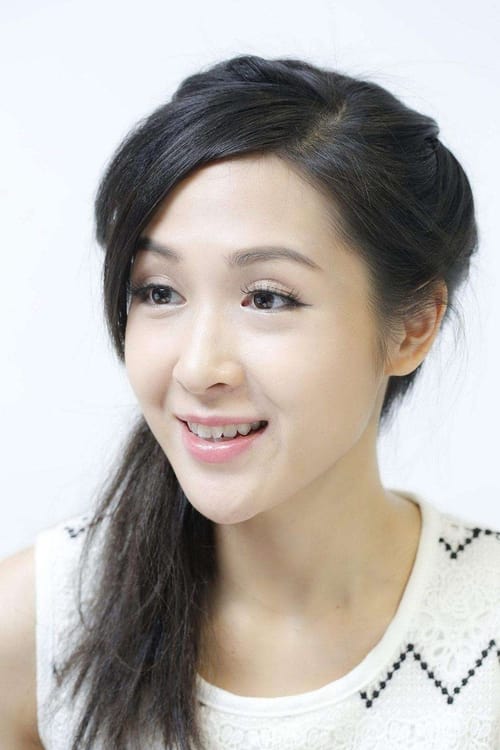 Cherry Pau profile picture