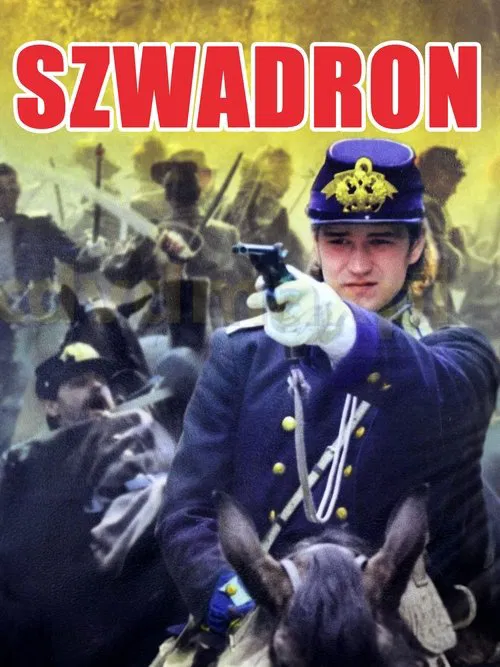 Squadron movie poster