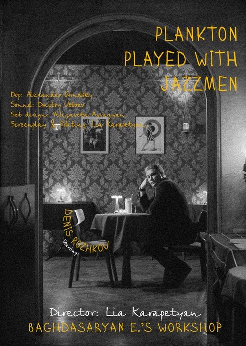 Plankton Played with jazzmen movie poster