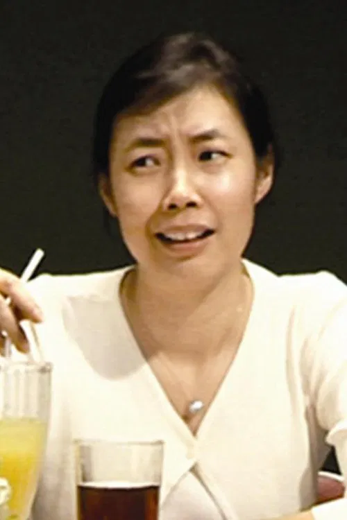 Sugiharti Halim movie poster