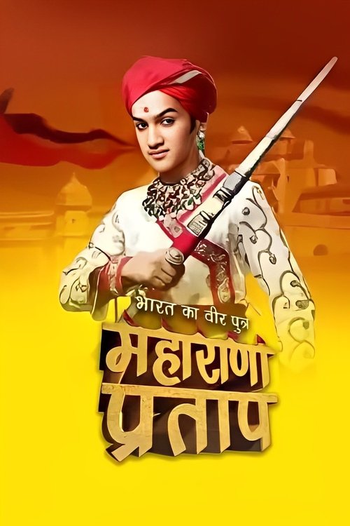 Brave Son of India: Maharana Pratap tv show poster