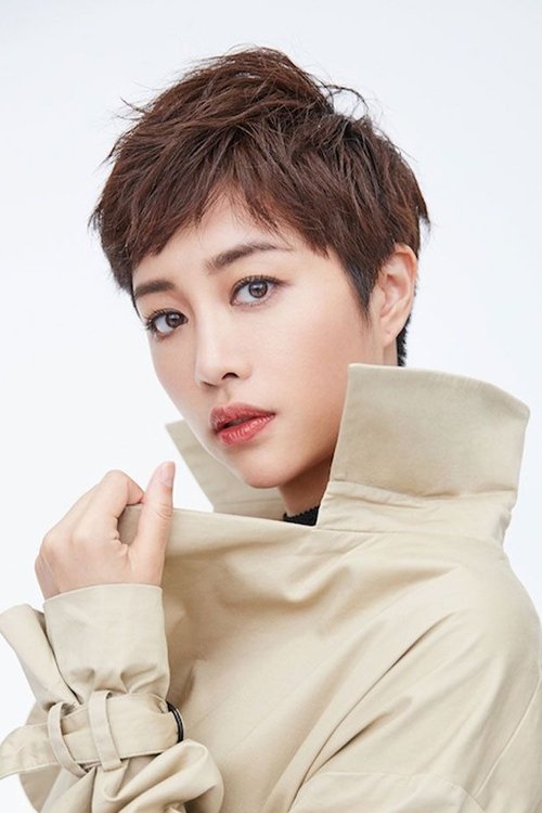 Zhang Lingxin profile picture