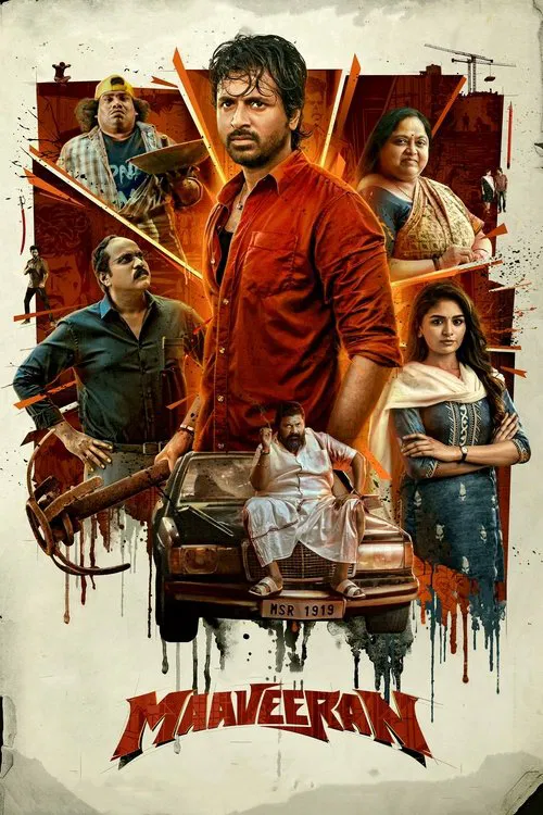 Maaveeran movie poster