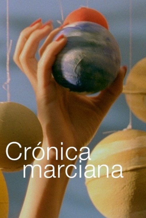 Martian Chronicle movie poster