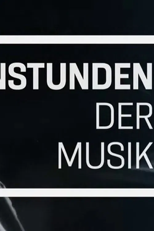 Zimerman und Bernstein - Sternstunden der Musik movie poster