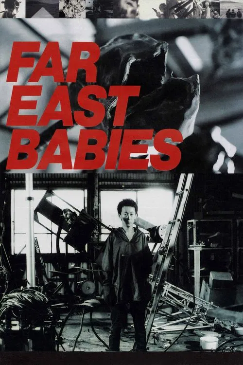 Far East Babies movie poster
