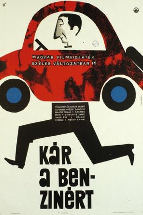 Gasoline Damage movie poster