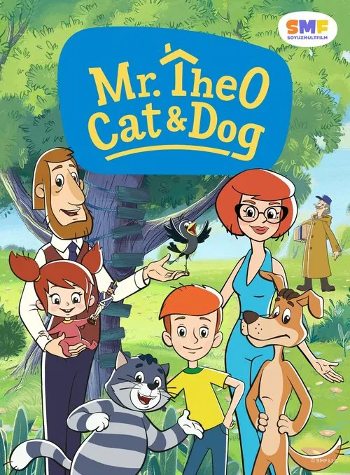 Mr. Theo, Cat & Dog tv show poster