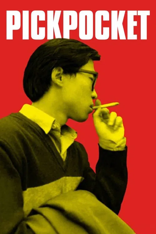 Pickpocket movie poster