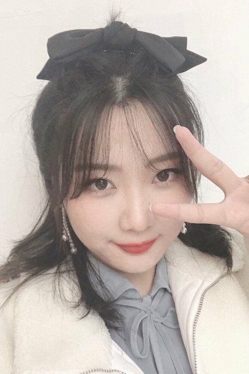 Yanyi Chen profile picture