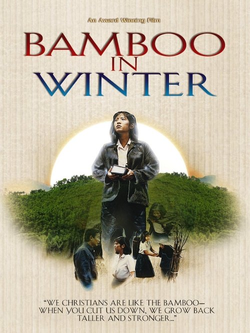 Bamboo In Winter movie poster